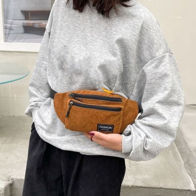 Fanny Pack Corduroy Waist Bag Zippered Chest Bags Sling Travel Fashion Phone Pouch for Girls Women Ladies 【MAY】