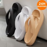 New 4.5cm Flip Flops Cloud Slippers EVA Soft Sandals Women 2022 Thick Soled Woven Designer Shoes Home Shoe Non-Slip Beach Slides