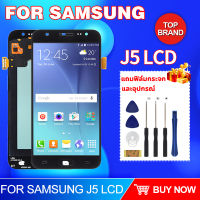 LCD samsung J5 J500 ✔งานแท้ J5 2015 แท้ หน้าจอ+ทัช หน้าจอมือถือ หน้าจอโทรศัพท์ อะไหล่มือถือ ✔เเถมฟรีชุดไขควง+กระจกนิรภัย