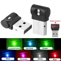 ไฟสร้างบรรยากาศภายในรถ Led แบบ Usb 7สีสำหรับเฌอรี่ฟูลวิน Qq Tiggo 3 5 T11 A1 A3 A5เครื่องราง M11 Eastar Elara