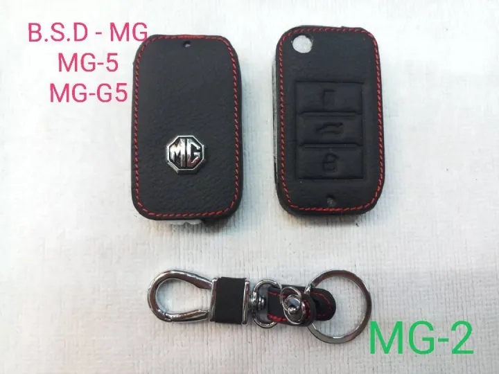 AD.ซองหนังสีดำใส่กุญแจรีโมทตรงรุ่น MG MG-5/MG-G5 (MG2)