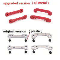 3X Front &amp; Rear Swing Arm Reinforcement Kit with Metal Shaft Sleeve for 144001 124019 124018,E