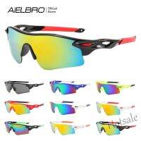 【hot sale】☒ﺴ D03 ⚡FLASH SALE⚡ AIELBRO Childrens Cycling Glasses Mountain Bike Sports Windproof Eyewear