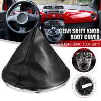 Limited Time Discounts Leather Car Shift Gear Knob Lever Gaitor Boot Cover PU Leather For FIAT 500 500C 2007-2013 For PANDA 2003-2012