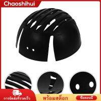 Chaoshihui Bump Cap Insert Cap Liner Protective Liner สำหรับหมวกความปลอดภัยหมวกเบสบอล