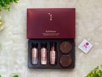 Sulwhasoo set5