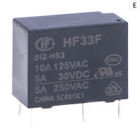 HF33F - 005 012 024-HS3รีเลย์4Pin ZS3 HSL3 250VAC 5A 5Pin HF33F-024-ZS3 HF33F-012-HS3 DC 5V 12V 24V