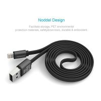 Pineng PN 302 Colourful Quick Fast Charge lightning cable for