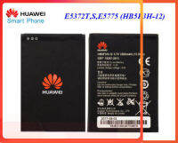 แบตเตอรี่ Pocket WiFi Huawei E5372T,E5775(HB5F3H-12) 4.6x6.5 cm.