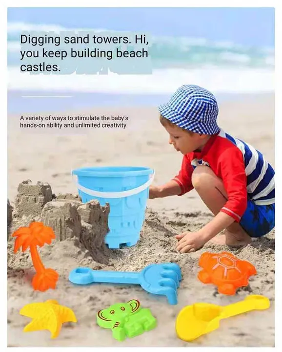 Children's Beach Play Set Combination Play Cassia Sand ATV Rake Shovel Cart  Hourglass Beach Bucket