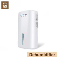 Xiaomi Youpin Dehumidifiers เครื่องลดความชื้น เครื่องดูดความชื้น ตัวดูดความชื้น เครื่องดูดความชื้นในบ้าน เครื่องดูดความชื้นห้องรับแขก เสียงเงียบ ลดความชื้น กำจัดความชื้น ดูดความชื้น เครื่องดูดความชื้น 30-90 ตารางเมตร