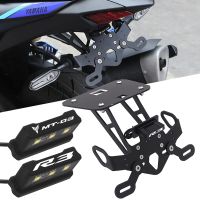 Motorcycle License Plate Holder Tail Tidy Fender Eliminator Registration Plate For YAMAHA MT03 YZF R3 MT-03 YZF-R3 Accessories