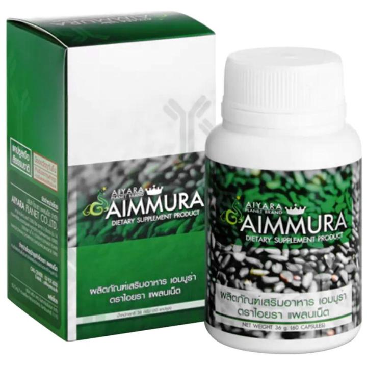 ของแท้-100-aiyara-aimmura-ไอยรา-เอมมูร่า-สารสกัดงาดําและธัญพืช-1กล่อง-x-60-แคปซูล