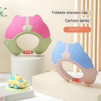 use Adjustable Head Circumference Shampoo Cap with AntiSlip Paste Protection Elastic Soft Gel Waterproof for Baby Travel &amp; Daily Use Avoid Leakage convenient