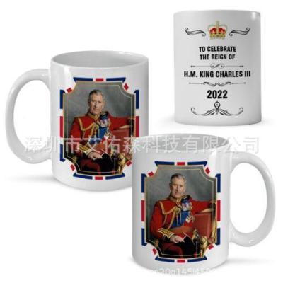 ✻  King Charles III Mug Celebrating the New Monarch 2022 Remembering Britain