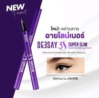 Deesay 3S super slim smooth stain black eyeliner