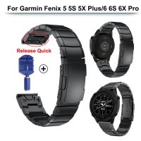 ❒✠ Ze stali nierdzewnej Smart paski od zegarków dla Garmin Fenix 6 6S 6X 5X 5 5S 3hr Forerunner 935 945 silikonowa bransoletka Quick Release