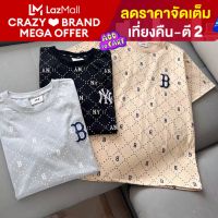 เสื้อยืด NY  งานปัก คอลเลคชั่นมาใหม่ ผ้าคัตตอลผสม ผ้านิ่ม ใส่สบายมาก  สี  เทา | ดำ | น้ำตาล