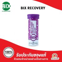 BIX Recovery