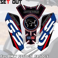 ┇ For BMW F850GS Adventure F750GS F850 GS 2018-2021 Motorcycle Accessories 3D Gel Decals Fuel Tank Anti Scratch Protection Sticker