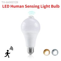 ۩✿ AC85-265V Night Light LED Human Sensing Bulb PIR Sensor Sport B22 E27 Infrared LED Bulb 12W 15W 18W 20W Household Dusk To Dawn