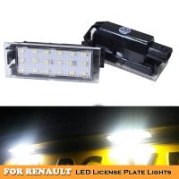 led rear number license plate lights lamp for Renault Wind E4M Vel Satis BJ0 Twizy MAM Clio Escpace Megane Kadjar Trafic Laguna