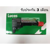 คอยล์จุดระเบิด Lucas Honda City / Jazz VTEC ปลั๊กแคบ