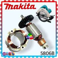 (Makita แท้) เลื่อยวงเดือน7นิ้ว 5806, 5806B , 5704R, 5704NB, มากีต้า MAKITA บริการสั่งอะไหล่แท้ เทียบเคียง