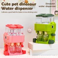 Cute Water Dispenser Toy Cartoon Dinosaur Pretend Play Kitchen Toys Simulation For Children Toys E6G4