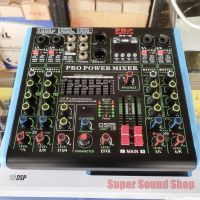 เพาเวอร์มิกเซอร์ มีแอมป์ในตัว ยี่ห้อ PRO PLUS POWERMIXER บลูทูธ รุ่นใหม่  กำลังขับ 150 วัตต์ POWER MIXER โปรพลัส PX-6 PX 6 A PX6A PRO PLUS