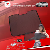 ม่านบังแดดหลังรถ Groovy Thailand ม่านหลัง FORD FIESTA Gen6 Sedan R-row (1 pcs)