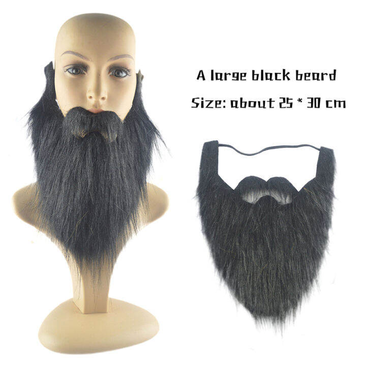 bluesea DIY Fancy Dress Fake Beard Long Fluff Beards Cosplay Costume Props Simulation Lazada PH
