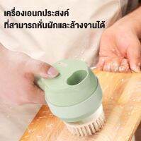 Pupumpeiเครื่องซอยขิงทำมือสแตนเลสเหล็กเครื่องหั่นแครอทที่ตัดผลไม้แตงกวาPeelingตัดเครื่อง ไม่ต้องเปลี่ยนใบมีด