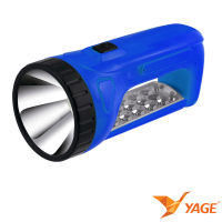 ไฟฉาย+โคมไฟ 1W+15LED รุ่นYG-5529 คละสี