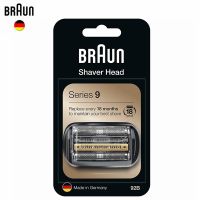 Braun 92S 92B Series 9 ใบมีดโกนหนวด เครื่องโกนหนวดไฟฟ้าเปลี่ยนฟอยล์และตลับเทป มีดโกนหนวด มีดโกน (Braun Shaver Replacement)