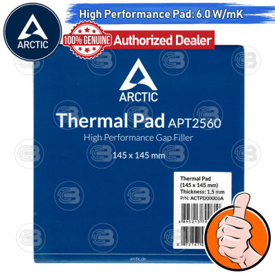 [CoolBlasterThai] Arctic Thermal Pad TP-2 (APT2560)145x145 mm./1.5 mm./6.0 W/mK