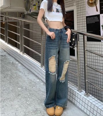Coconie Ripped Loose Jeans Women New Korean Style Design High Waist Slim Straight Wide Leg Pants Baju Perempuan