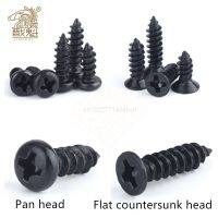 100pcs M2 M2.6 M3 M3.5 Black Steel Mini Micro Small Phillips Flat Countersunk Head Cross Round Pan Head Self-tapping Wood Screw Nails Screws  Fastener