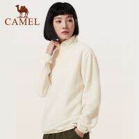 Cameljeans แจ็คเก็ตขนแกะของผู้หญิงสบายยืนขึ้นเสื้อคอ