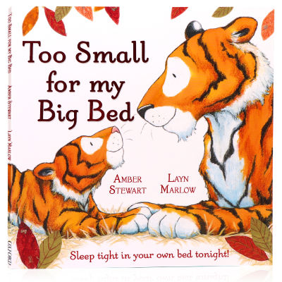 Oxford boutique picture book my bed is too big English original picture book too small for my big bed helps children overcome fear and sleep independently childrens English Enlightenment cognition parent-child bedtime picture book