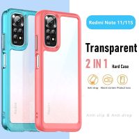 เคส Redmi Note 11 เคส Redmi Note 12 12 Pro Pro+ เคส Redmi Note 11 Pro 5G เคส POCO F3 F4 เคส Redmi Note 11S เคสหรูหรา ซิลิโคนใส กันกระแทก TPU เคส