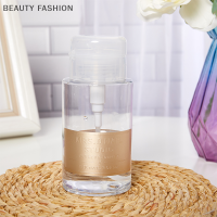 BEAUTY FASHION 150/200/300ml Nail Art PUMP dispenser ขวดล้างขวด