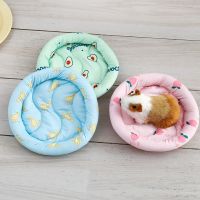 【LZ】✘❣ↂ  Soft Warm Plush Pet Mat Ninho de Hamster Guinea Pig Bed House Cama de animal pequeno Almofada para esquilo Ouriço Coelho