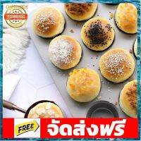 Chefmade พิมพ์ Muffin พิมพ์มัฟฟิน non-stick WK9067 อุปกรณ์เบเกอรี่ ทำขนม bakeware จัดส่งฟรี เก็บปลายทาง