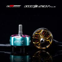 Rcinpower V3 2107 Plus 2480KV 2080KV 1980KV มอเตอร์ไร้แปรงถ่าน4-6S สำหรับโดรนสำหรับแข่ง FPV RC รุ่นอะไหล่สำรอง