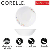 Corelle Flower Hill ชามอาหาร ชามแก้ว ชามเสิร์ฟ ขนาด 8.5 นิ้ว (21.5 cm.) จำนวน 2 ชิ้น [C-03-432-FWH-2]