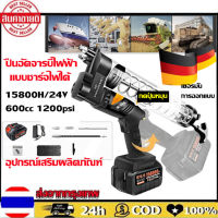 ปืนอัดจารบี Grease Gun ปืนอัดจารบีไฟฟ้า แบบชาร์จไฟได้ 24V แบตเตอรี่ลิเธียมไฟฟ้าแรงสูงอัตโนมัติแบบพกพาไร้สายปืนอัดจารบีรถขุด