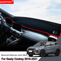 รถจัดแต่งทรงผม Auto Dashboard ป้องกัน Mat Shade Cushion Pad Rose พรม Mat Cover อุปกรณ์เสริมสำหรับรถยนต์ Geely Coolray 2019-2021