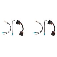 2X RCC Radio NAC Wireless Cable Adapter MRN Adapter Cable Radio SMEG, SMEG+ NAC, RCC Cable for Peugeot Citroen