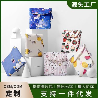 [COD] Korean version of cute cartoon sanitary napkin storage bag pure fabric large capacity aunt towel